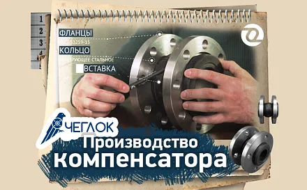 85078d548f9f1e13e383c35ec5e9b6b5.png
