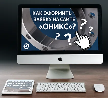 3kvvc2aifanvyoe2noteb7t2fyg99cfr.png