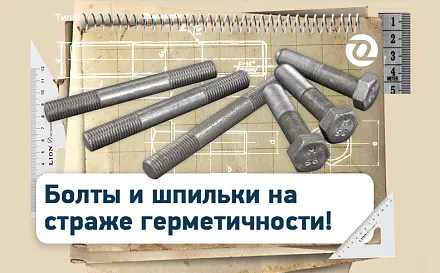 esu2qluylsx1f54qyovtv2m551qyk235.png
