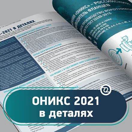 15ll1ina4odnb52v9qc4vw2ozzukirzi.png