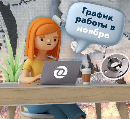 gvcojpljb28iy7bal15vdxsltd22eplx.png