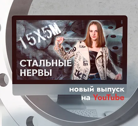 bn9sh70dibj11a157kre84miueh2rfft.png