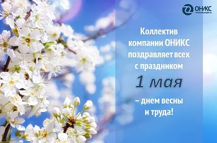 f07dbb88c37bbe42da1cce1831997bb1.jpg