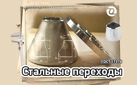 39wfmakh8qlut8dgz7z4lcirjbpgu6gu.png