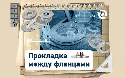 vs3ruzh83ibzyutyinupxp8fmyrvdghr.png