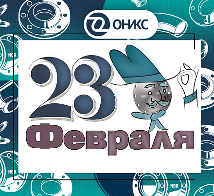 00aa729d16d4b916ec6abf664dc63c0a.png