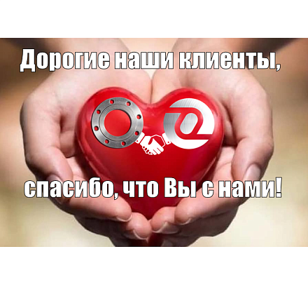 2e310cfa994be0ee13258617a7be0ed4.png