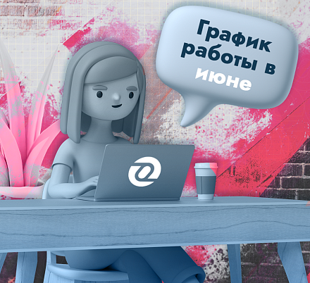 s1u5o66y8cbw4ro44y4z64tulbbe7pe8.png