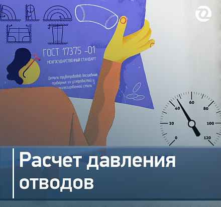 6e016abbc32c85f922e9d47fd45cf929.png
