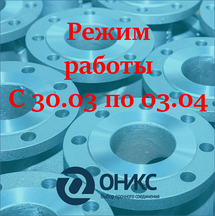 715632a0e99224ada1975e5f40fe3ed5.png