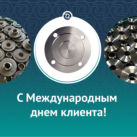 840ce87f73d430f18163a1bcae8ef34b.png