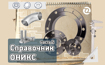 rv92sas5n0qkvh0b1h1zh6s23fe8ewmk.png
