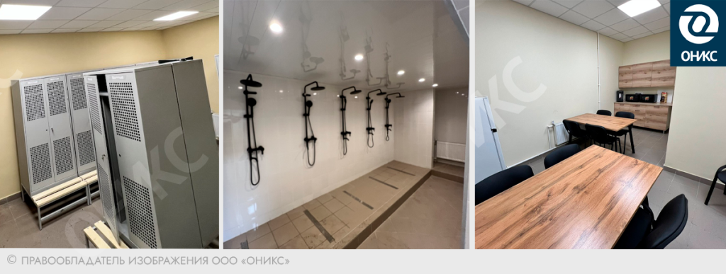 производство оникс 08.png производство оникс 08.png