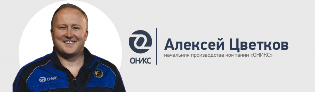 вар 1 - цветков а.png вар 1 - цветков а.png