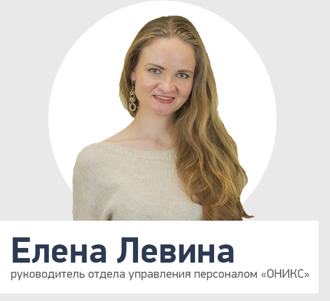 вар 1 - левина мал вер.png вар 1 - левина мал вер.png