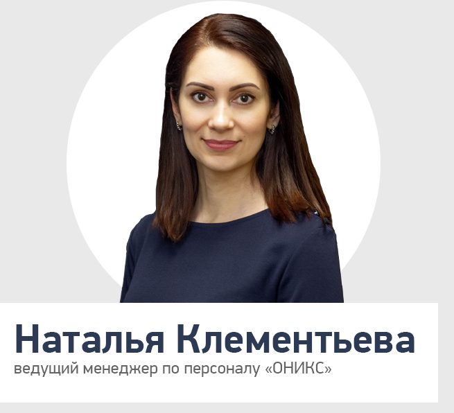 вар 1 - клементьева мал вер.png вар 1 - клементьева мал вер.png