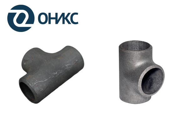 тройники--2.png тройники--2.png