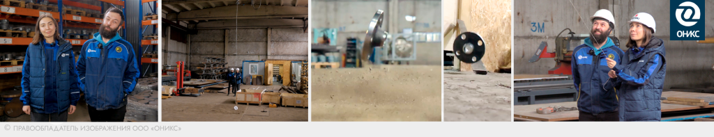 невыносимые условия н. 01.png невыносимые условия н. 01.png